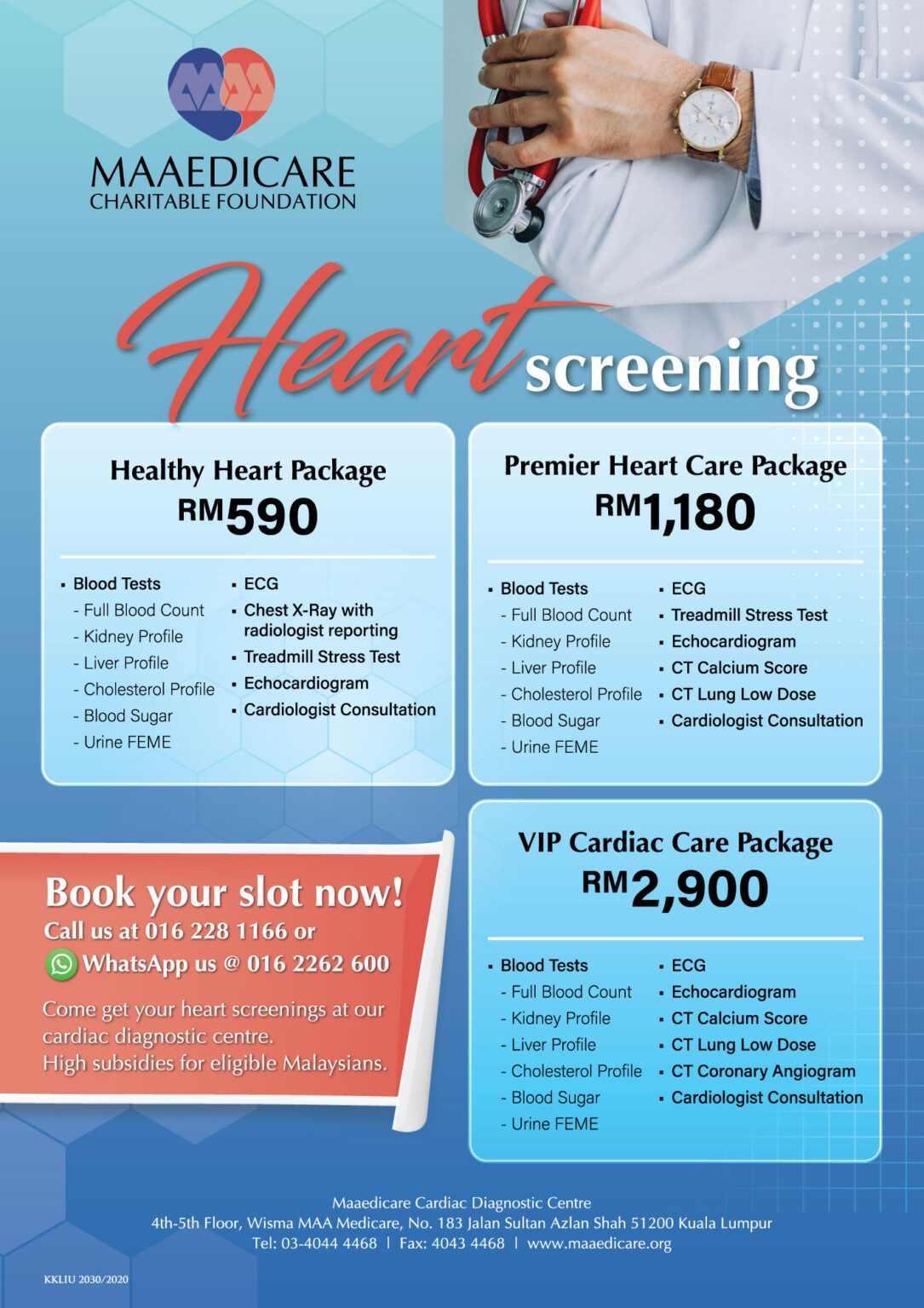 Screening Package - Maaedicare